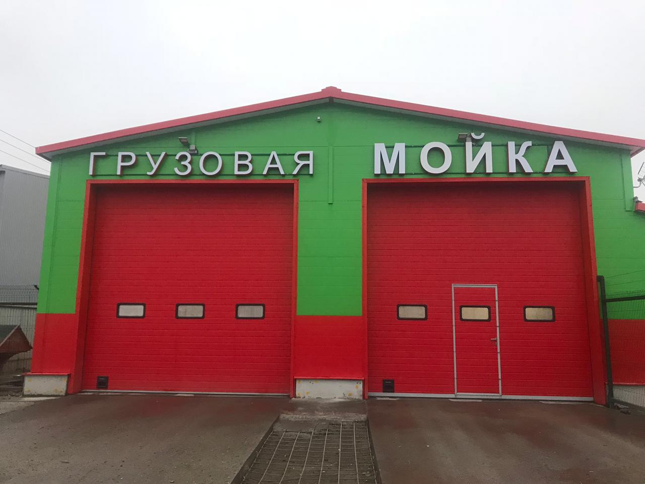 Фара автошкола шушары